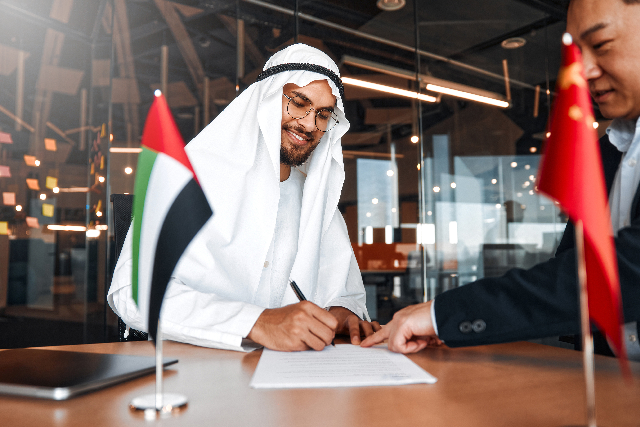 UAE Residence Visa 2024